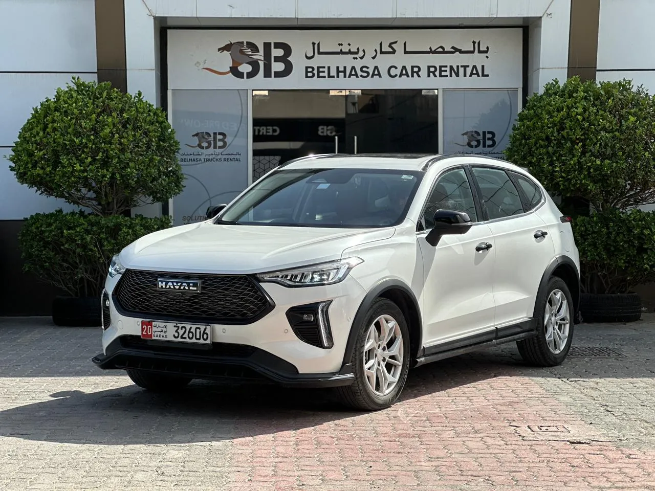Haval Jolion Pro 2025